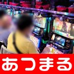 situs judi slot online deposit via dana masalah pro-Jepang tidak terlalu penting